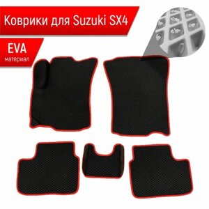 Коврики ЭВА Ромб для авто Suzuki SX4 / Сузуки СХ4 1 2006-2014 Г. В. Чёрный с Красным кантом