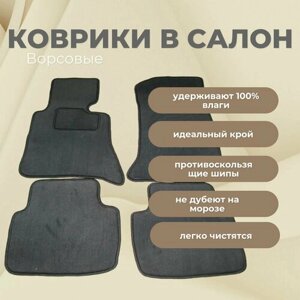 Коврики в салон Volkswagen Golf (Jetta) (83-92)