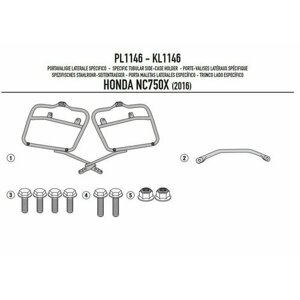 Крепление боковых кофров KAPPA KL1146 HONDA NC750X '16-20