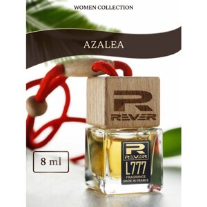 L364/Rever Parfum/PREMIUM Collection for women/AZALEA/8 мл