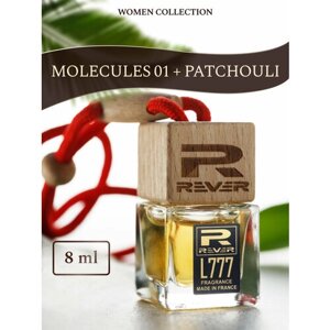 L803/rever parfum/premium collection for women/molecules 01 + patchouli/8 мл