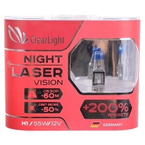 Лампа автомобильная галогенная ClearLight Night Laser Vision +200% MLH1NLV200 H1 12V 55W P14,5s 4500K 2 шт.