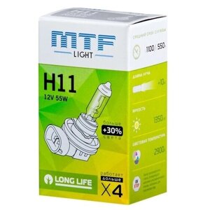 Лампа автомобильная галогенная MTF Light Standard +30% HS1211 H11 12V 55W LONG LIFE x4 PGJ19-2 1 шт.