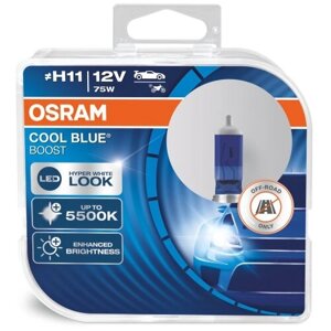 Лампа автомобильная галогенная OSRAM Cool Blue Boost 62211CBB H11 75W PGJ19-2 5500K 2 шт.