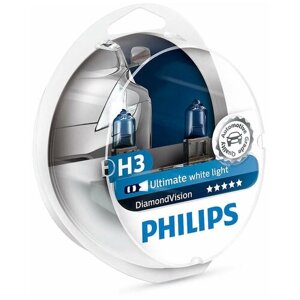 Лампа автомобильная галогенная Philips DiamondVision 12336DVS2 H3 12V 55W PX26d 5000K 2 шт.