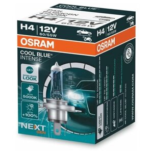 Лампа автомобильная галогеновая H4 OSRAM COOL BLUE Intense Next 5000К +100% 12V 60/55W P43t (1 шт.) 64193CBN