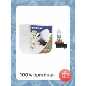 Лампа автомобильная H11 12V-55W (PGJ19-2) Megalight Ultra +1