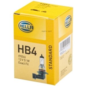 Лампа автомобильная накаливания "Behr-hella", HB4 12V 51 (55W) P 22d. 8GH005636-121