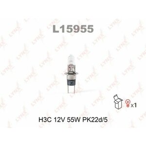Лампа галогеновая H3C LYNXauto 12V 55W PK22d/5 L15955