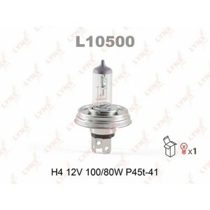 Лампа галогеновая H4 LYNXauto 12V 100/80W P45T-41 L10500