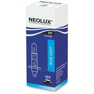 Лампа H1 12V-55W (P14,5S) Blue (Коробка 1Шт.) Neolux арт. N448B