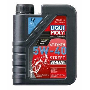 LiquiMoly 5W-40 Motorbike 4T Synth Street Race (1L) синт. масло моторн! д/мотоц. API SL/SM JASO MA-2 LIQUI MOLY / арт. 2592 -1 шт)