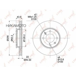 Lynxauto BN-1431 диск тормозной передний hyundai solaris/KIA RIO III /vent D=256mm lynxauto BN-1431