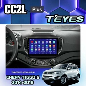 Магнитола Chery Tiggo 5 2014 - 2018 Teyes CC2L+ 1/16GB, штатная магнитола, 4-х ядерный процессор, IPS экран, Wi-Fi, 2 DIN
