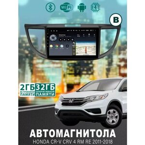 Магнитола для honda CRV CR-V 4 RM RE 2011-2018 2/32