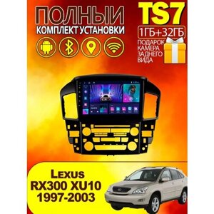 Магнитола для Lexus RX300 XU10 1997-2003 1-32Gb