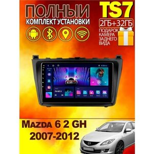 Магнитола для Mazda 6 2 GH 2007-2012 2-32Gb
