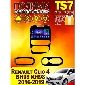 Магнитола для Renault Clio 4 BH98 KH98 2016-2019 2-32Gb