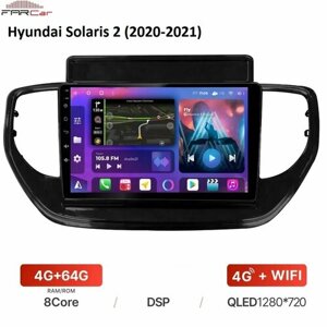 Магнитола FarCar для Hyundai Solaris 2 (2020-2021) на Android 12