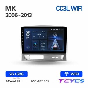 Магнитола Geely MK 2006-2013 Teyes CC3L Wi-Fi 2/32GB, штатная магнитола, 4-ёх ядерный процессор, IPS экран, Wi-Fi, 2 DIN