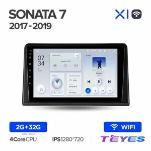 Магнитола Hyundai Sonata 7 LF 2017-2019 Teyes X1 Wi-Fi 2/32GB, штатная магнитола, 4-ёх ядерный процессор, IPS экран, Wi-Fi, 2 DIN