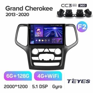 Магнитола Jeep Grand Cherokee WK2 2013-2020 (Комплектация F2) Teyes CC3 2K 360 6/128GB, штатная магнитола, круговой обзор 360, 8-ми ядерный процессор, QLED экран, 2 DSP, 4G, Wi-Fi, 2 DIN