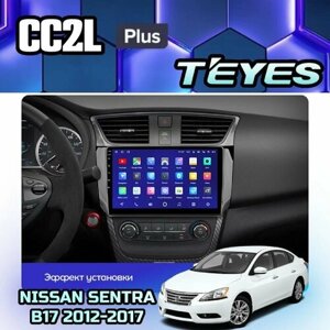 Магнитола Nissan Sentra B17 2012-2017 Teyes CC2L+ 1/16GB Тиайс, штатная магнитола, 4-x ядерный процессор, IPS экран, Wi-Fi, 2 DIN