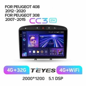 Магнитола Peugeot 408 2012 - 2020, Peugeot 308 2007 - 2015 Teyes CC3 2k 4/32 ANDROID 8-ми ядерный процессор, QLED экран, DSP, 4G модем