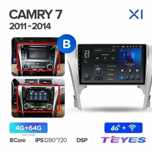 Магнитола Toyota Camry 7 XV 50 55 2011-2014 (комплектация B) Teyes X1 4/64GB, штатная магнитола, 8-ми ядерный процессор, IPS экран, DSP, 4G, Wi-Fi, 2 DIN