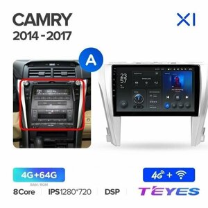 Магнитола Toyota Camry 7 XV 50 55 2014-2017 (комплектация A) Teyes X1 4/64GB, штатная магнитола, 8-ми ядерный процессор, IPS экран, DSP, 4G, Wi-Fi, 2 DIN