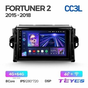 Магнитола Toyota Fortuner 2 2015-2018 Teyes CC3L 4/64GB, штатная магнитола, 8-ми ядерный процессор, IPS экран, DSP, 4G, Wi-Fi, 2 DIN