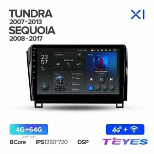 Магнитола Toyota Tundra XK50 2007-2013 Teyes X1 4/64GB, штатная магнитола, 8-ми ядерный процессор, IPS экран, DSP, 4G, Wi-Fi, 2 DIN