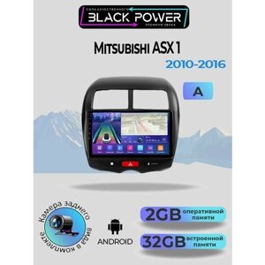 Магнитола TS7 для Mitsubishi ASX 1 2010-2016 2+32