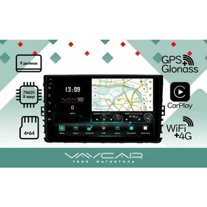 Магнитола vaycar 09VO4 для volkswagen passat CC 2017+ андроид, 4+64гб