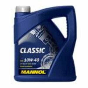 Mannol 4036021404202 масо mannol classic 10W40 (4)
