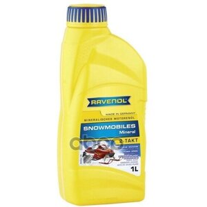 Масло Для Снегоходов 2-Takt 1Л (Минеральное) Ravenol арт. 1153310001