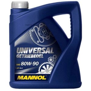 Масло mannol 80w90 universal api gl-4 4л транс универсальное mn8107-4