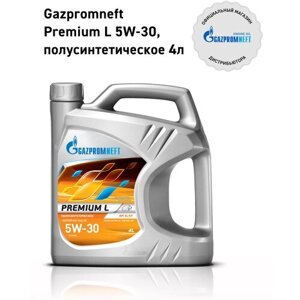 Масло моторное Gazpromneft Premium L 5W-30, канистра 4л