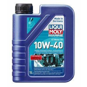 Масло Моторное Marine 4T Motor Oil (Hc-Синтетическое) 10W-40 (1L) LIQUI MOLY арт. 25012