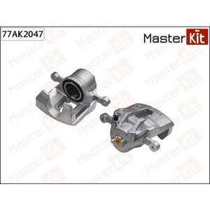 Masterkit 77AK2047 суппорт левый 1шт