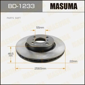 MASUMA BD1233 Диск тормозной (упаковка 2 , цена за 1 )