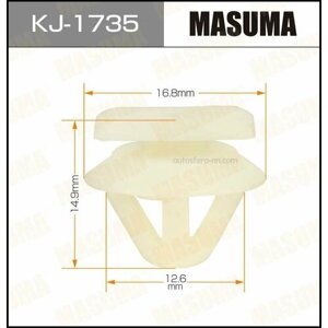 MASUMA KJ1735 Клипса автомобильная (автокрепеж) (упаковка 50 шт, цена за 1 шт)