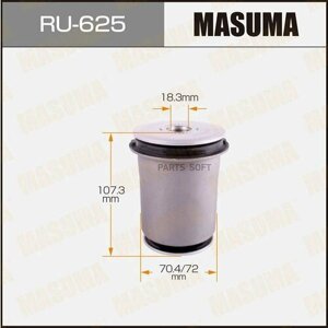 MASUMA RU-625 Сайлентблок пер. нижнего рычага зад.