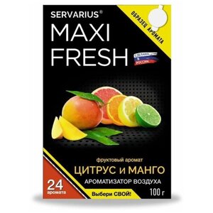 Maxifresh Ароматизатор для автомобиля MF-121 Цитрус и манго 100 г фруктовый черный