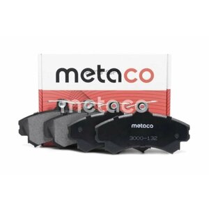 METACO 3000-132 Колодки тормозные передние к-кт