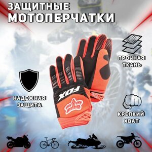 Мото перчатки "FOX" DIRTPAW (mod:029, size: M, красно-черные)