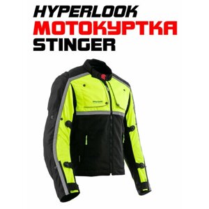 Мотокуртка "Hyperlook Stinger green" S