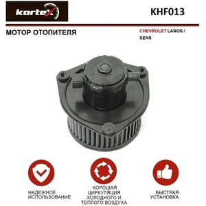 Мотор отопителя Kortex для Chevrolet Lanos / SENS OEM 96190671, 96271363, KHF013, LFh0563