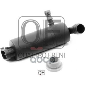 Моторчик омывателя quattro FRENI арт. QF00N00107