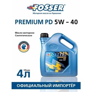 Моторное масло FOSSER Premium PD 5W-40, 4л
